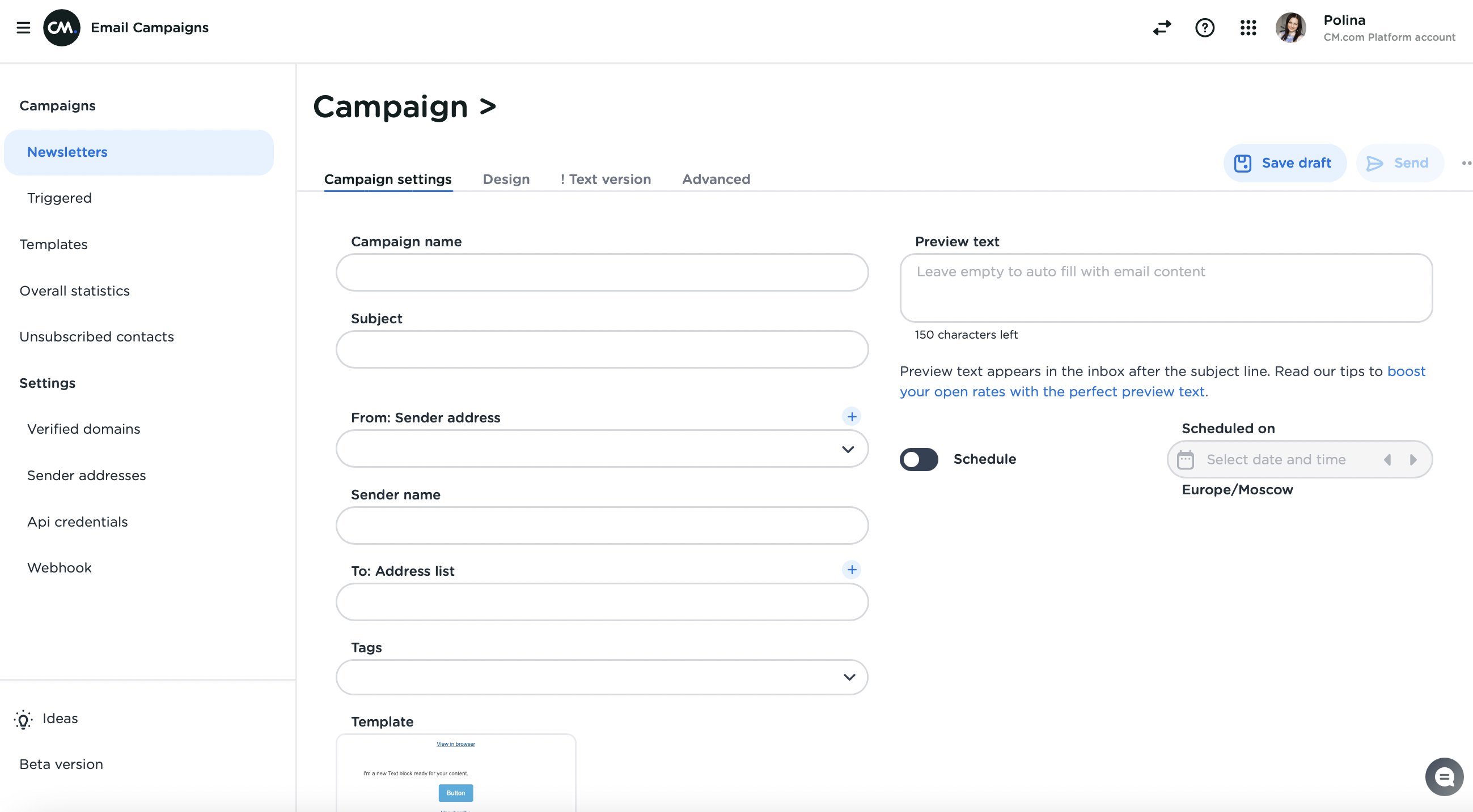 screenshot of Mobile Marketing Cloud